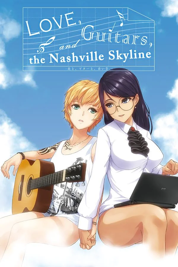 Download Love, Guitars, and the Nashville Skyline