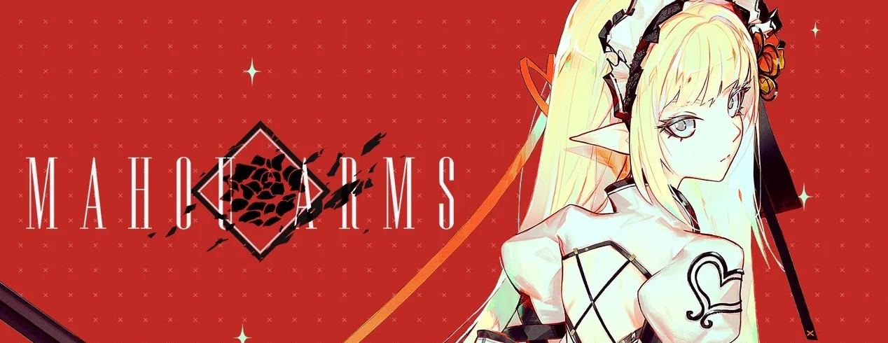 Mahou Arms poster