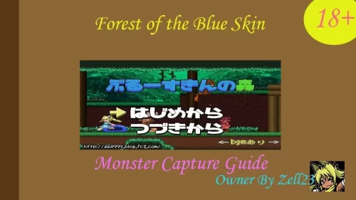 Zell23 - Forest of the Blue Skin v1.18