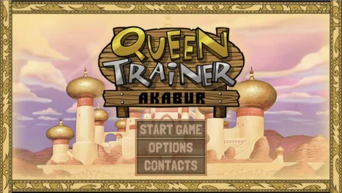 Queen Trainer