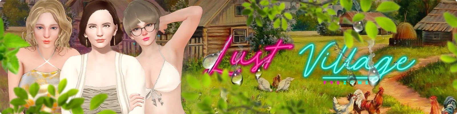 Lust Village