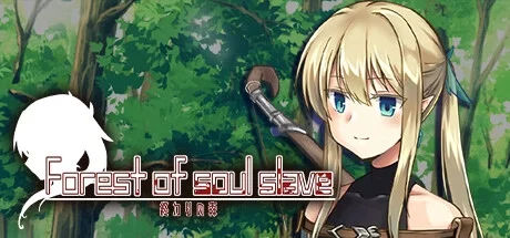 Forest of soul slave