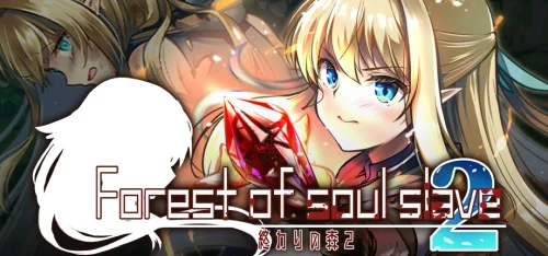 Forest of soul slave 2