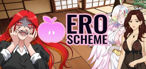 Ero Scheme