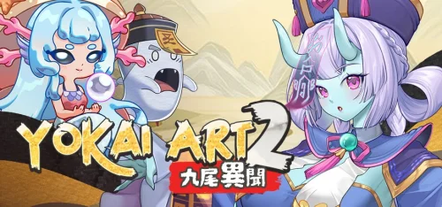 Yokai Art 2- Tales of the Nine-Tails