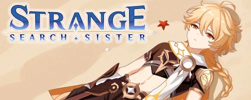 Strange Search Sister