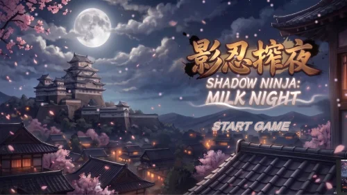 Shadow Ninja: Milk Night