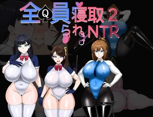 Total NTR 2